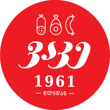 შპს "ხორცპროდუქტების ქარხანა - ვაკე"